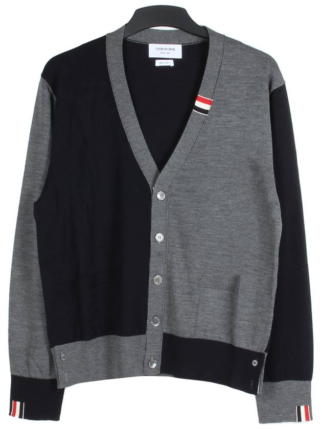 Fun Mix Fine Merino Jersey Stripe Relaxed V-Neck Cardigan Navy Grey - THOM BROWNE - BALAAN 2