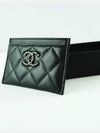 French origin card holder case wallet business black gold lamb skin AP3627 - CHANEL - BALAAN 3