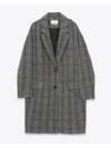 Limiza Single Coat Grey - ISABEL MARANT - BALAAN 1