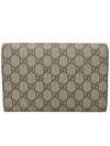 Women s 401231 GG Supreme Canvas Dionysus Mini Cross Bag - GUCCI - BALAAN 3