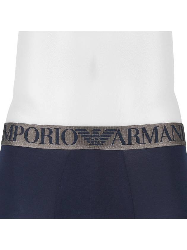 Soft Modal Trunk Briefs Navy - EMPORIO ARMANI - BALAAN 6