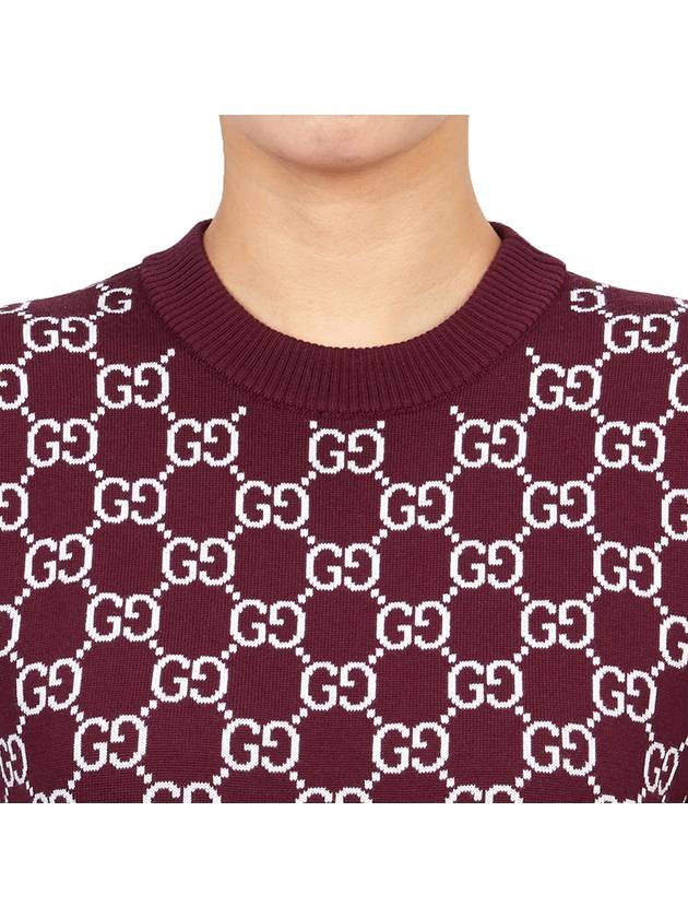 Reversible GG Jacquard Wool Knit Top Bordeaux White - GUCCI - BALAAN 8