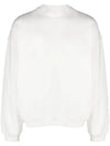 Logo Embroidered Sweatshirt White - LACOSTE - BALAAN 1