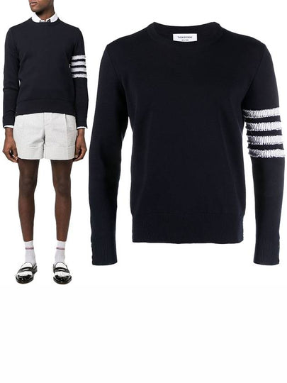 4 Bar Straight Knit Top Navy - THOM BROWNE - BALAAN 2