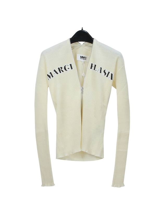 Logo Print Full Zipper Wool Cardigan Cream - MAISON MARGIELA - BALAAN 1