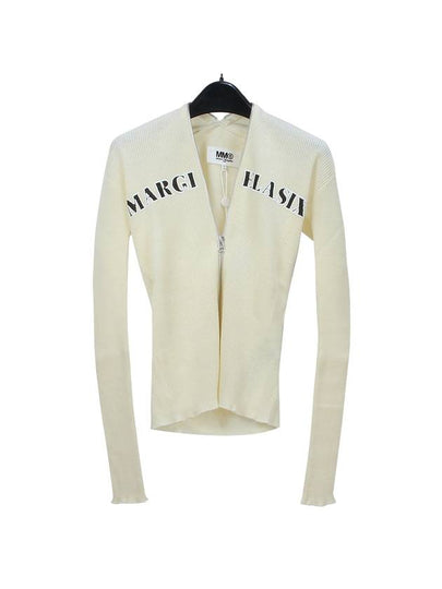 Logo Print Full Zipper Wool Cardigan Cream - MAISON MARGIELA - BALAAN 2