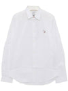 Zebra Print Cotton Long Sleeve Shirt White - PAUL SMITH - BALAAN 2