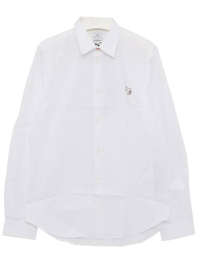 Zebra Print Cotton Long Sleeve Shirt White - PAUL SMITH - BALAAN 4