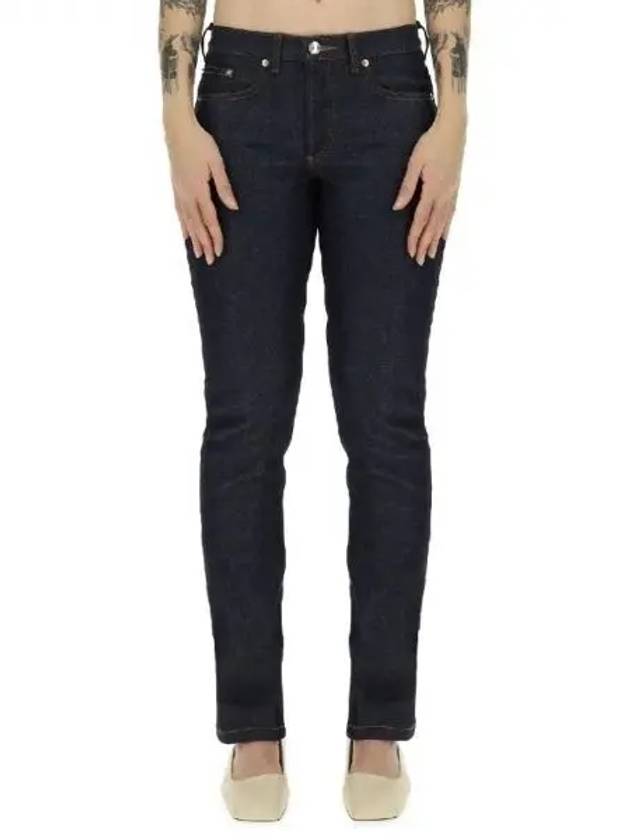 petite standard denim - A.P.C. - BALAAN 1