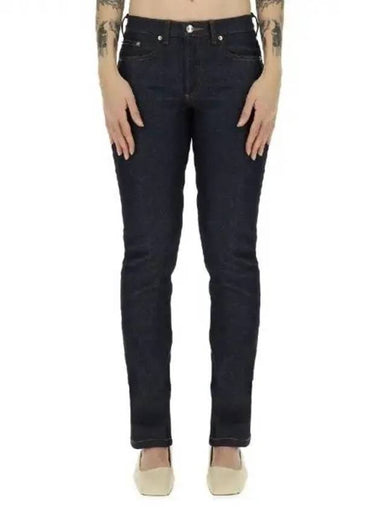 petite standard denim - A.P.C. - BALAAN 1