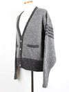 Mohair tweed wool cardigan 5 - THOM BROWNE - BALAAN 2