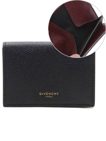 Eros Half Wallet Black - GIVENCHY - BALAAN 2