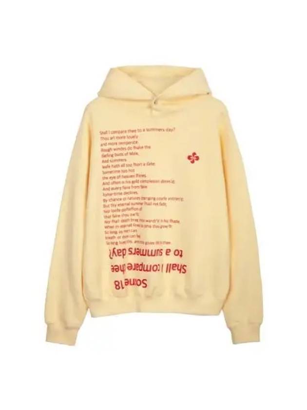 Sonnet 18 Hoodie Standard Butter - HERETIC - BALAAN 1