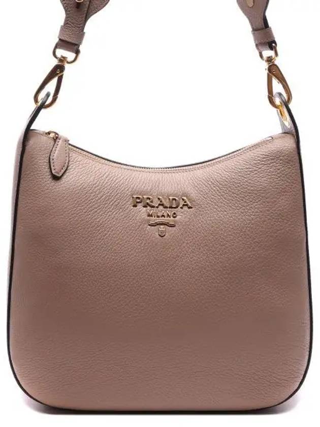 Vitello Phoenix Shoulder Bag Beige - PRADA - BALAAN 2