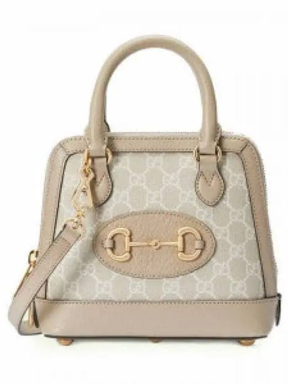 Horsebit 1955 GG Mini Tote Bag Beige - GUCCI - BALAAN 2