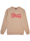 Deus brushed lining sweatshirt relief crew DMF238010 KHK - DEUS EX MACHINA - BALAAN 1