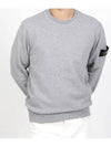 Wappen Patch Garment Dyed Sweatshirt Grey - STONE ISLAND - BALAAN 2