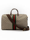 Ophidia GG Carry On Medium Duffel Bag Beige - GUCCI - BALAAN 2