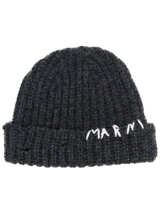 Embroidered Logo Virgin Wool Beanie Dark Grey - MARNI - BALAAN 1