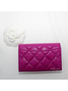 Classic Flap Grained Shiny Calfskin Gold Metal Card Holder Purple - CHANEL - BALAAN 6