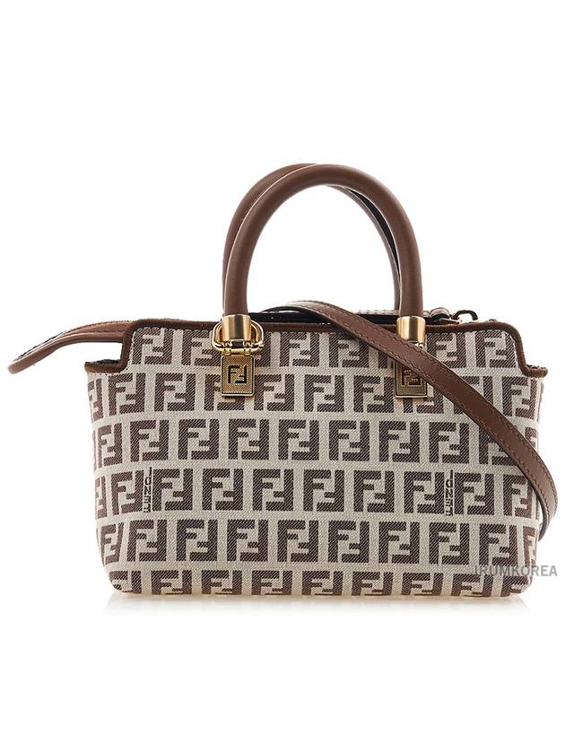 FF Small Fabric Tote Bag Brown - FENDI - BALAAN 4