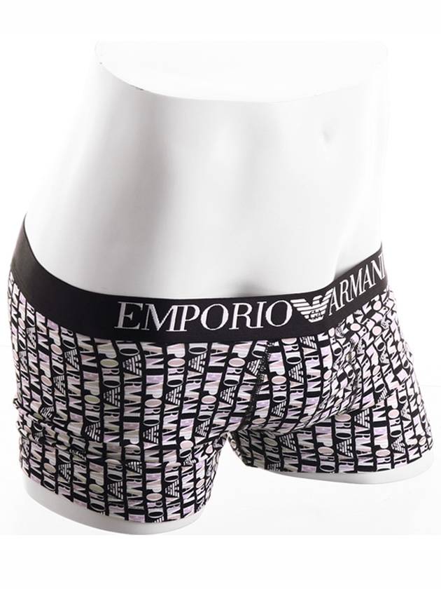 Armani Men's Briefs Underwear Draws 4R508 - EMPORIO ARMANI - BALAAN 5