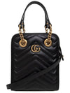 GG Marmont Gold Matelasse Leather Cross Mini Bag Black - GUCCI - BALAAN 3