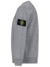 Kids Garment Dyed Logo Wappen Patch Sweatshirt Grey - STONE ISLAND - BALAAN 5