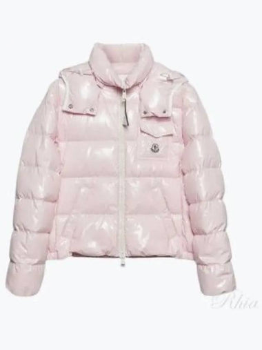 24 1A00002 597EU 519 ANDRO short down jacket 1202179 - MONCLER - BALAAN 1