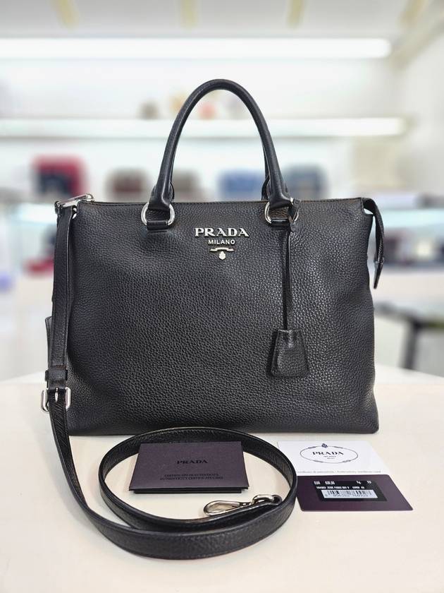 Vitello Phoenix tote shoulder bag 1ba063 - PRADA - BALAAN 1