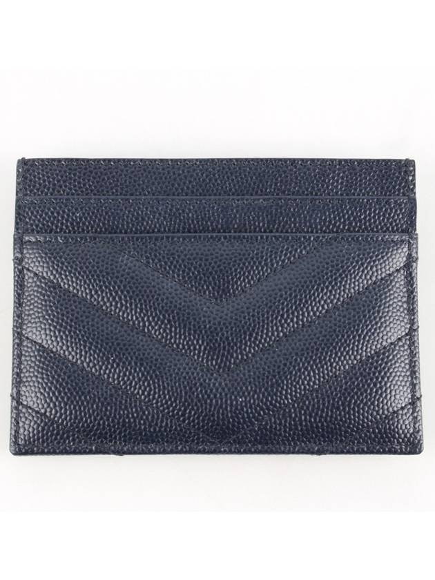 Card Wallet Deep Marine - SAINT LAURENT - BALAAN 4