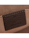 Ophidia Pouch Clutch Bag Beige Ebony - GUCCI - BALAAN 10