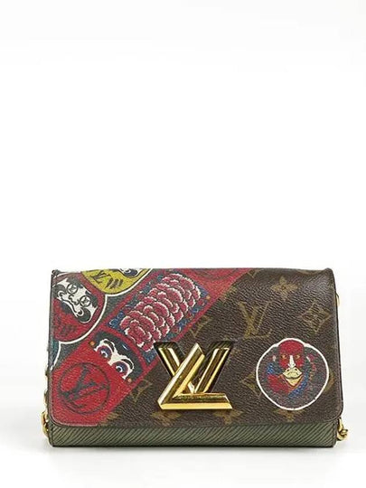 M43497 shoulder bag - LOUIS VUITTON - BALAAN 2