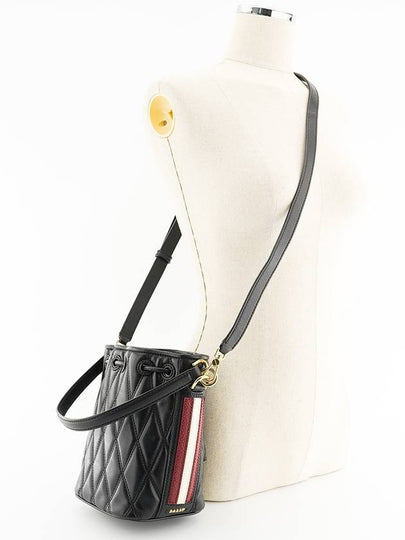 Donae Leather Bucket Bag Black - BALLY - BALAAN 2