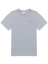 Baby Fox Patch Regular Short Sleeve T-Shirt Grey - MAISON KITSUNE - BALAAN 2