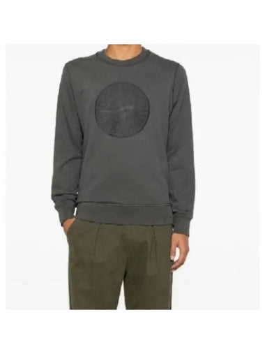 Men's Industrial One Print Sweatshirt Grey - STONE ISLAND - BALAAN 1