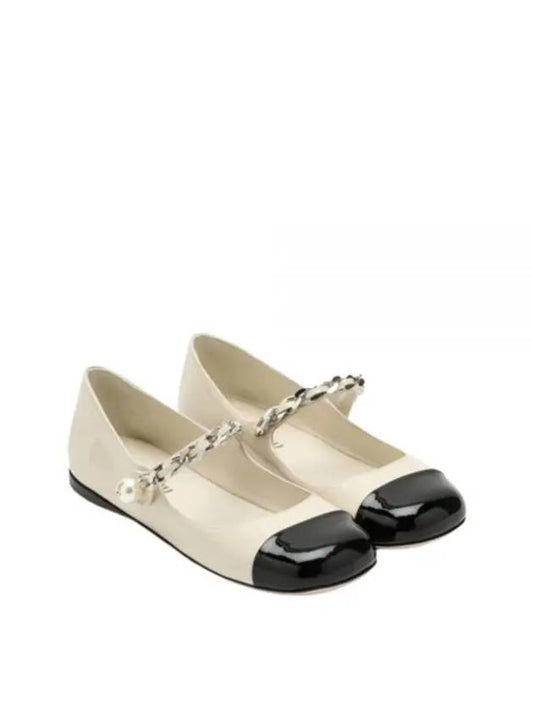 Patent Leather Ballerina Ivory - MIU MIU - BALAAN 1