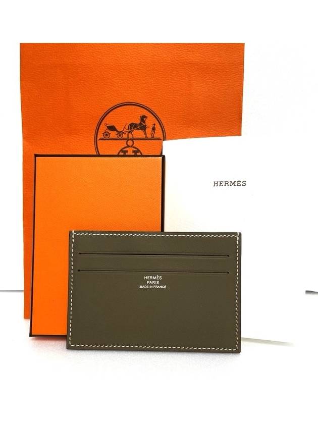 Citizen Twill Card Wallet Brown - HERMES - BALAAN 2