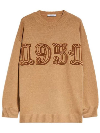 Fido Wool Knit Top Camel - MAX MARA - BALAAN 2