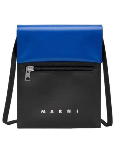 Strap Pouch Royal Black - MARNI - BALAAN 1