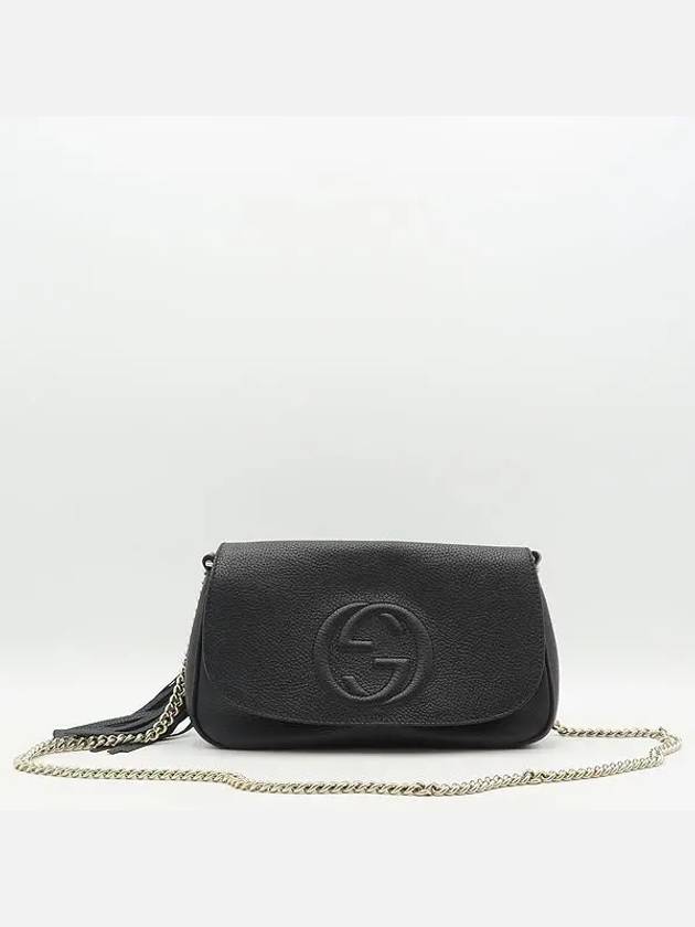 536224 crossbody bag - GUCCI - BALAAN 2