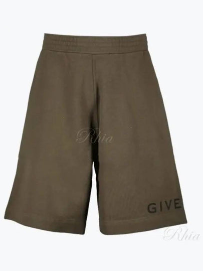 Logo Print Pocket Shorts Green - GIVENCHY - BALAAN 2