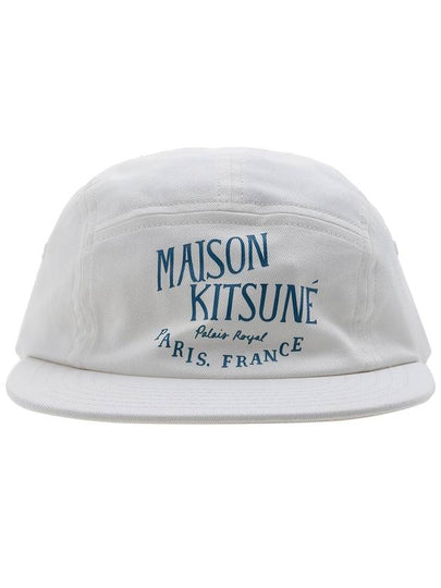 Maison Kitsune Palais Royal 5p cap LM06102WW0088 MILK - MAISON KITSUNE - BALAAN 2