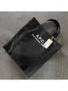 Recovery Logo Printing Cotton Tote Bag Black - A.P.C. - BALAAN 5