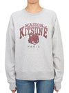 Campus Fox Print Cotton Sweatshirt Light Grey Melange - MAISON KITSUNE - BALAAN 2