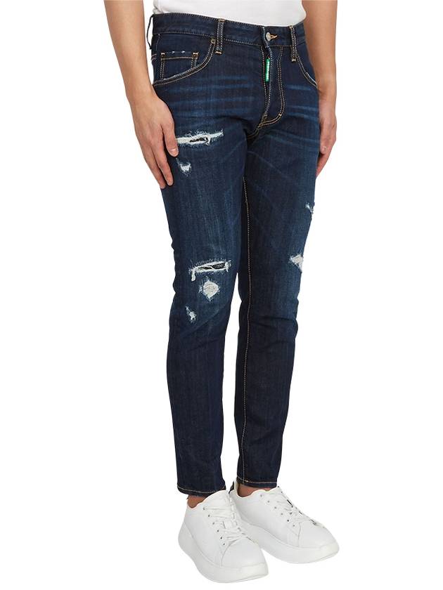 Skater Jeans Blue - DSQUARED2 - BALAAN 4