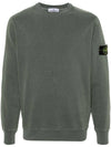 Logo Patch Crew Neck Sweatshirt Musk - STONE ISLAND - BALAAN 2