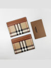 Check Print Leather Card Holder Beige - BURBERRY - BALAAN 7