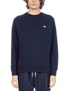 Tricolor fox embroidery sweatshirt FM00322KM0001 - MAISON KITSUNE - BALAAN 3