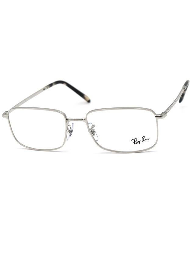 Ray-Ban Glasses RB3717V 2501 (57) - RAY-BAN - BALAAN 1